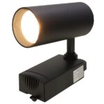 Spot Led 35w Negro Riel